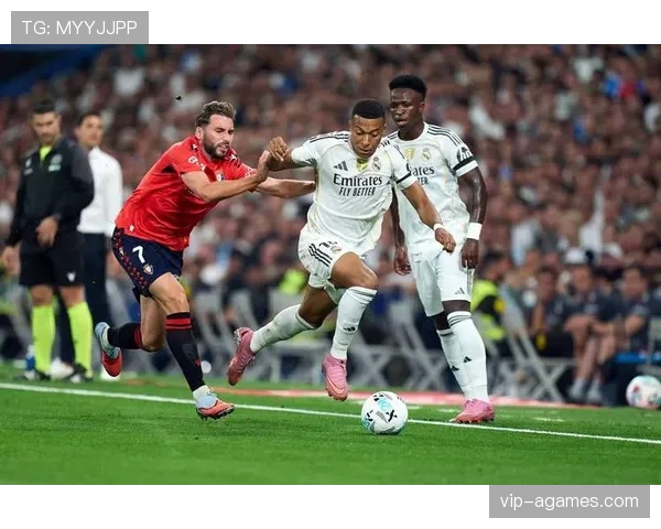 皇马关键战表现失控，全队状态波动对争冠形势产生影响