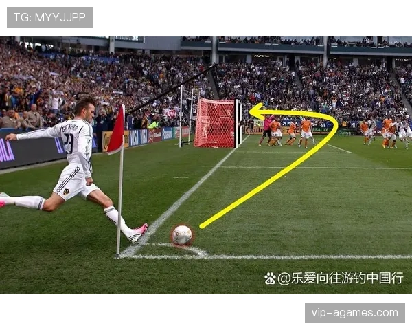 球出比赛状态怎么算？足球规则中断判罚详解